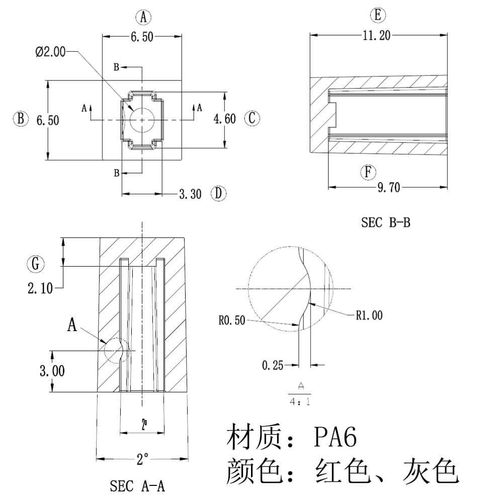 Plastic Single Color Button AN-03